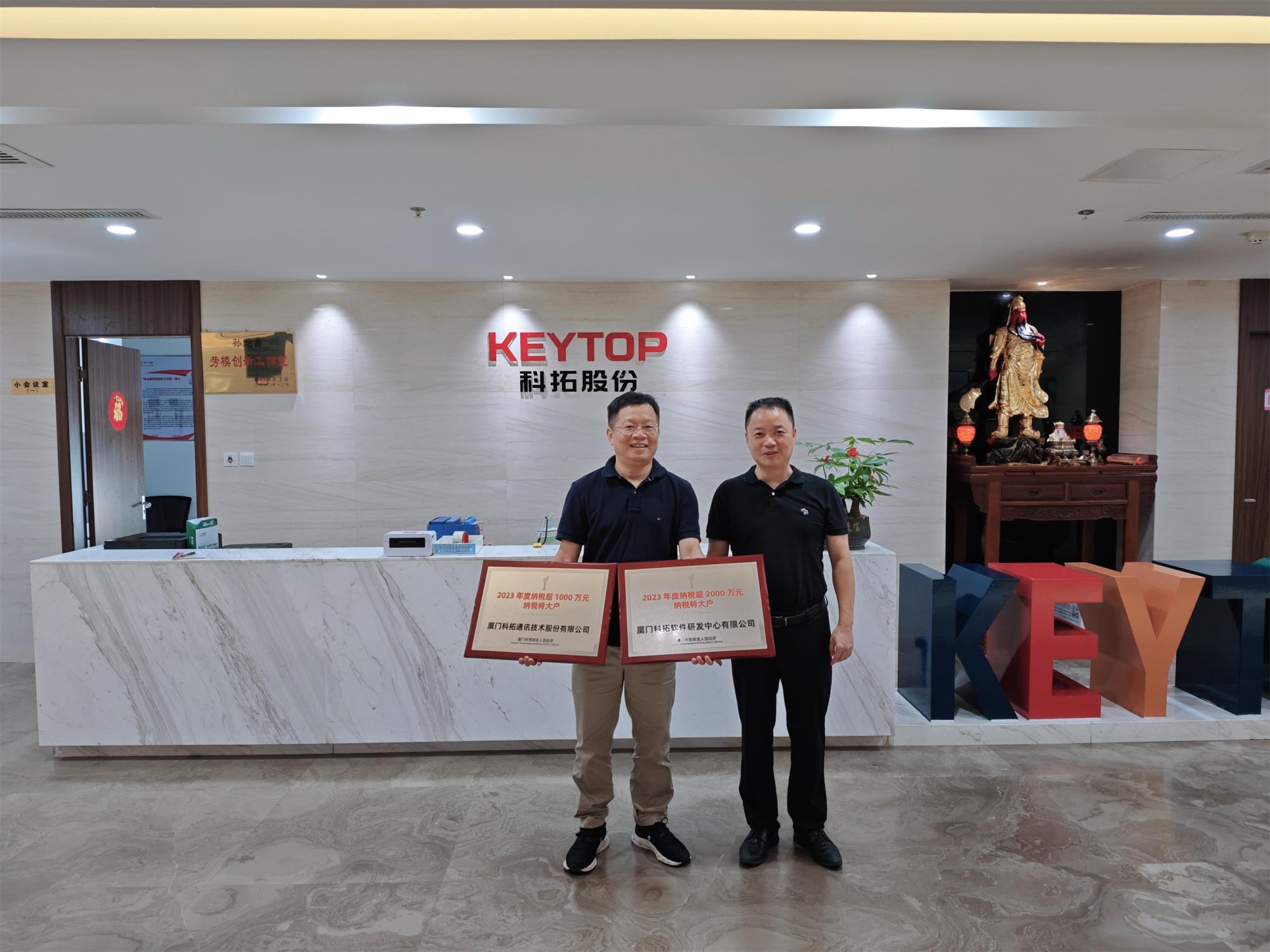 IMG_20240626_121053(1).jpg IMG_20240626_121053(1).jpg